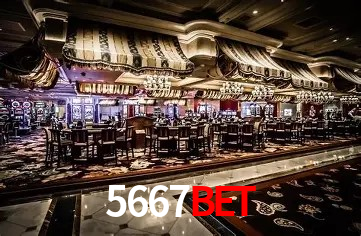 Security Systems 5667Bet
